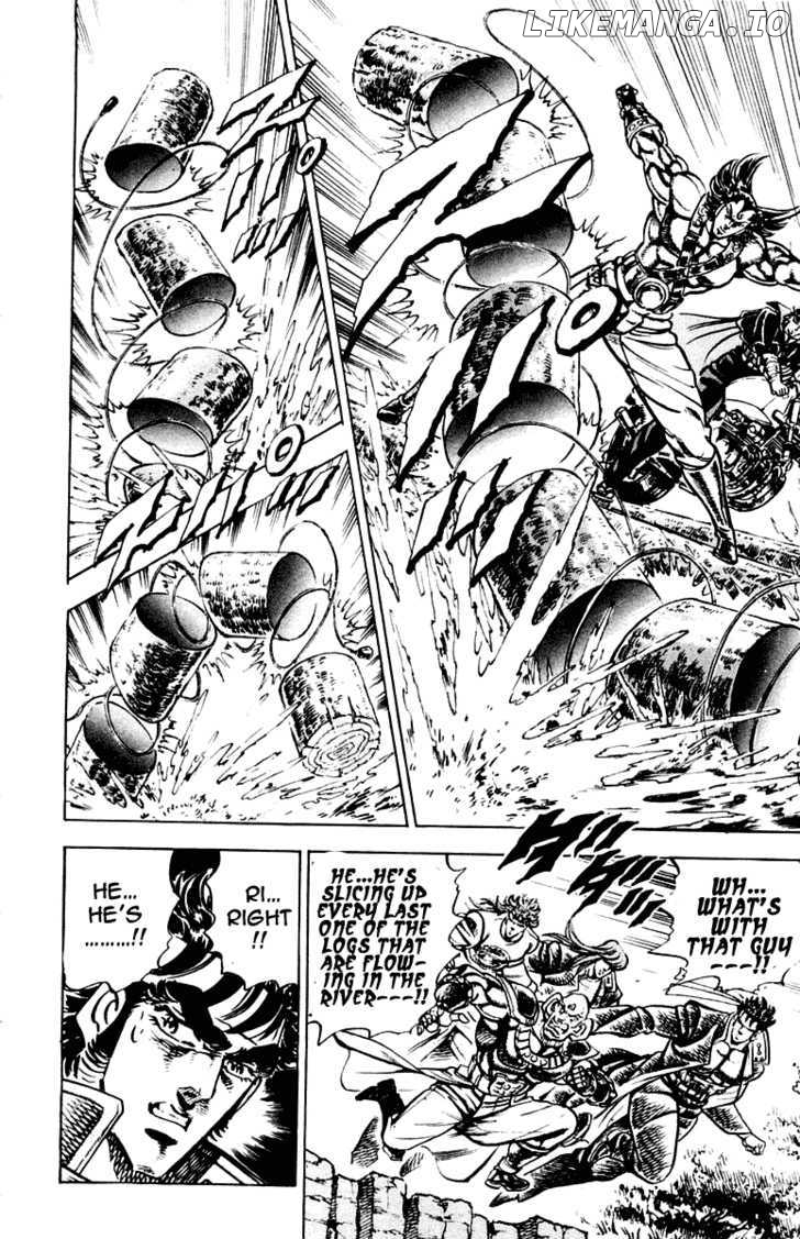Sakigake!! Otokojuku chapter 269 - page 13