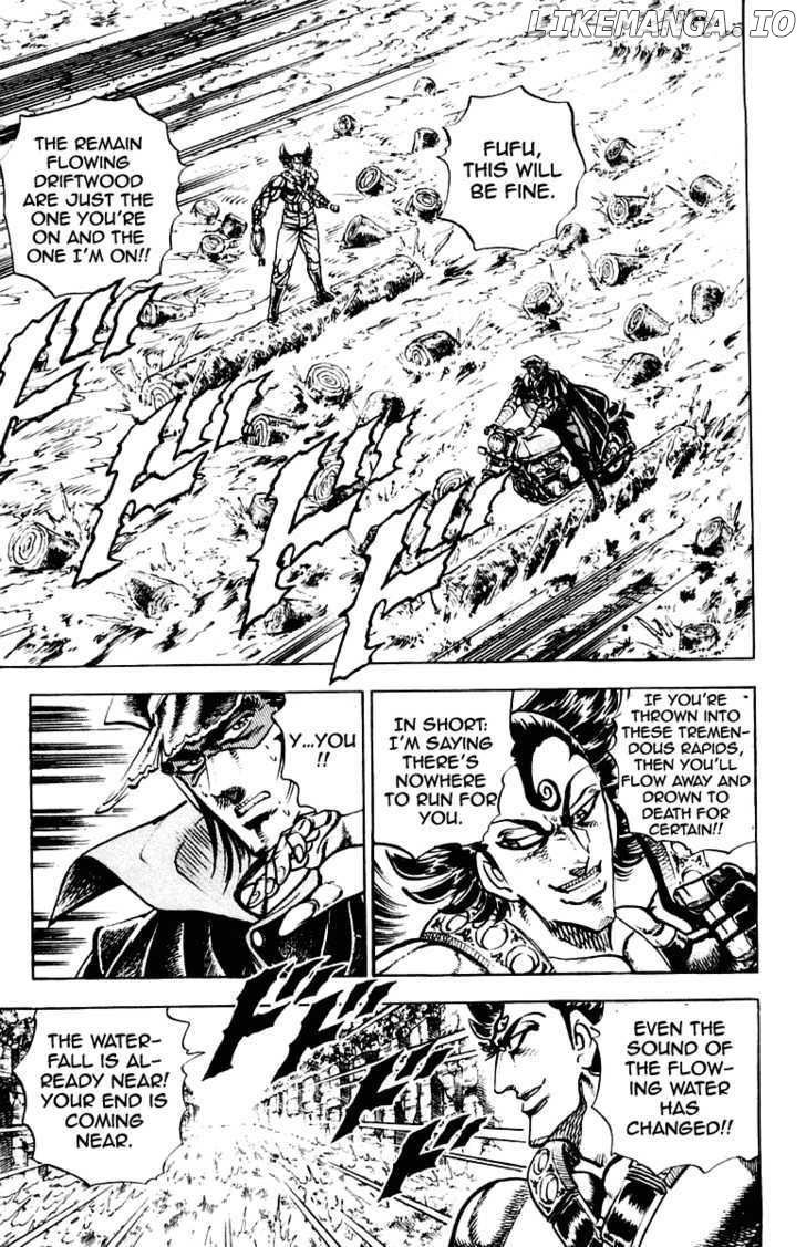 Sakigake!! Otokojuku chapter 269 - page 14