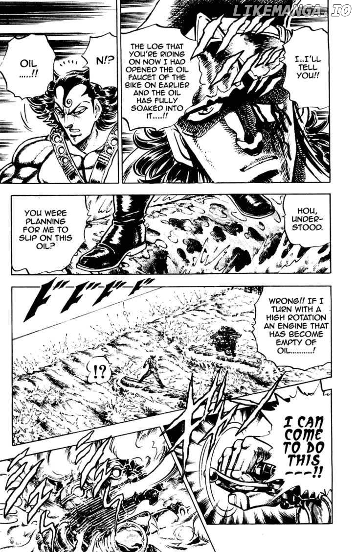 Sakigake!! Otokojuku chapter 269 - page 20