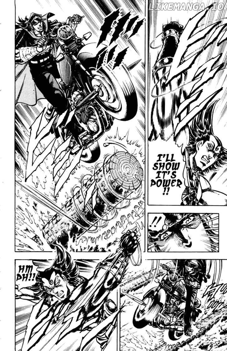 Sakigake!! Otokojuku chapter 269 - page 7