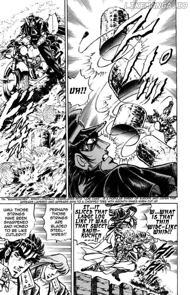 Sakigake!! Otokojuku chapter 269 - page 8
