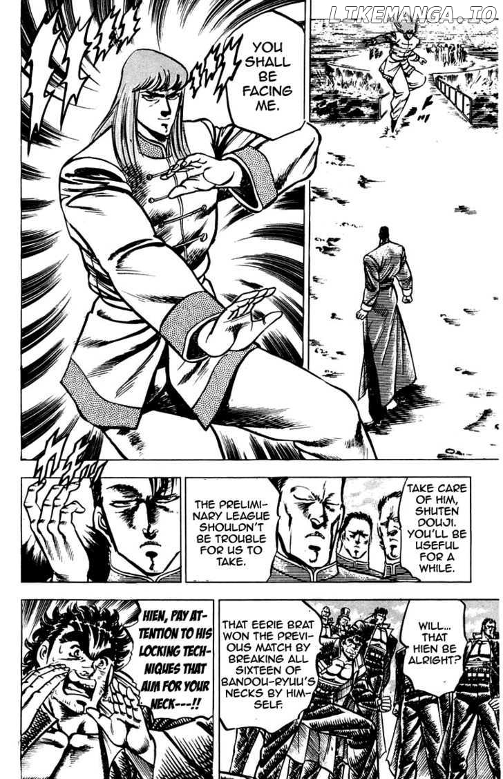 Sakigake!! Otokojuku chapter 99 - page 11