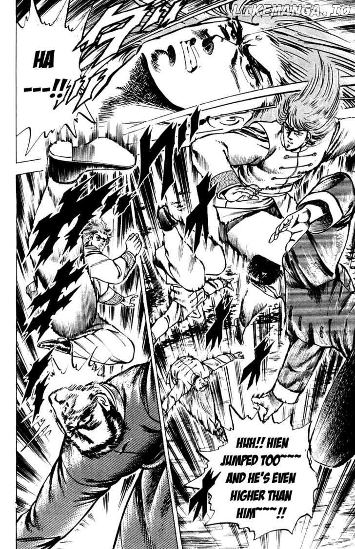 Sakigake!! Otokojuku chapter 99 - page 13