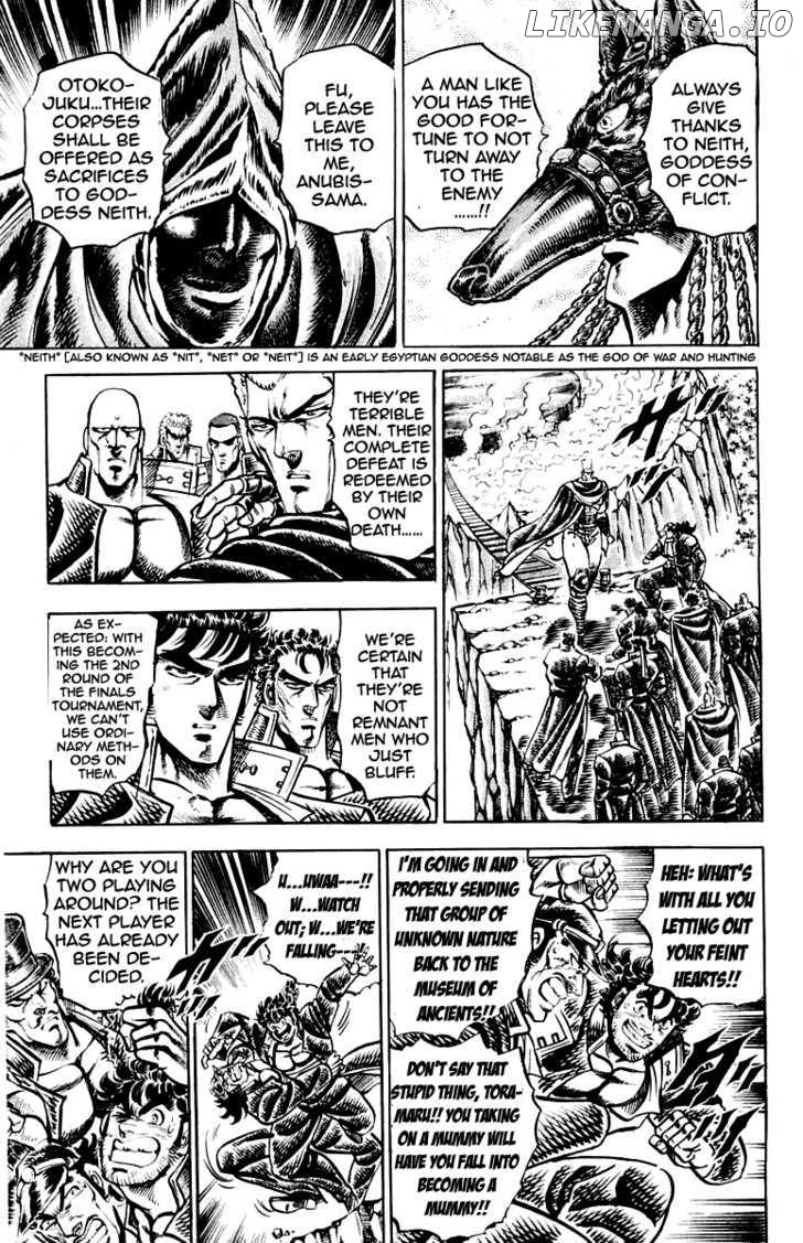 Sakigake!! Otokojuku chapter 154 - page 10
