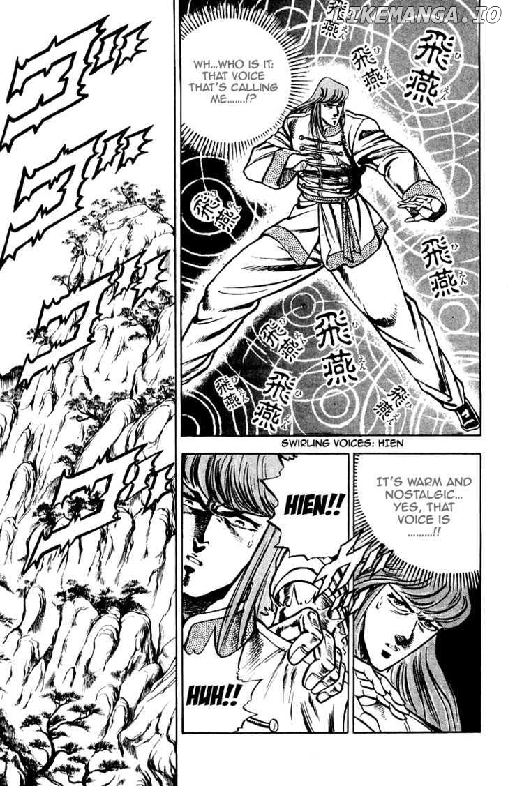 Sakigake!! Otokojuku chapter 154 - page 18