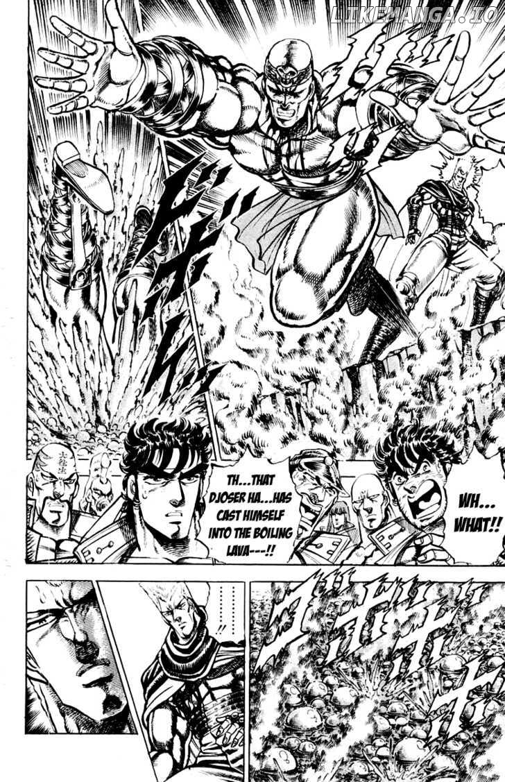 Sakigake!! Otokojuku chapter 154 - page 7