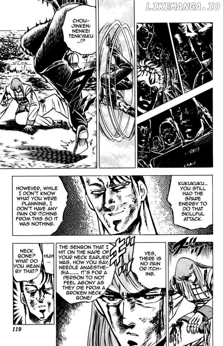 Sakigake!! Otokojuku chapter 100 - page 18