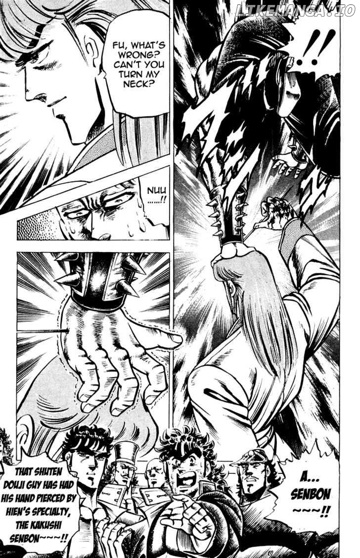 Sakigake!! Otokojuku chapter 100 - page 4