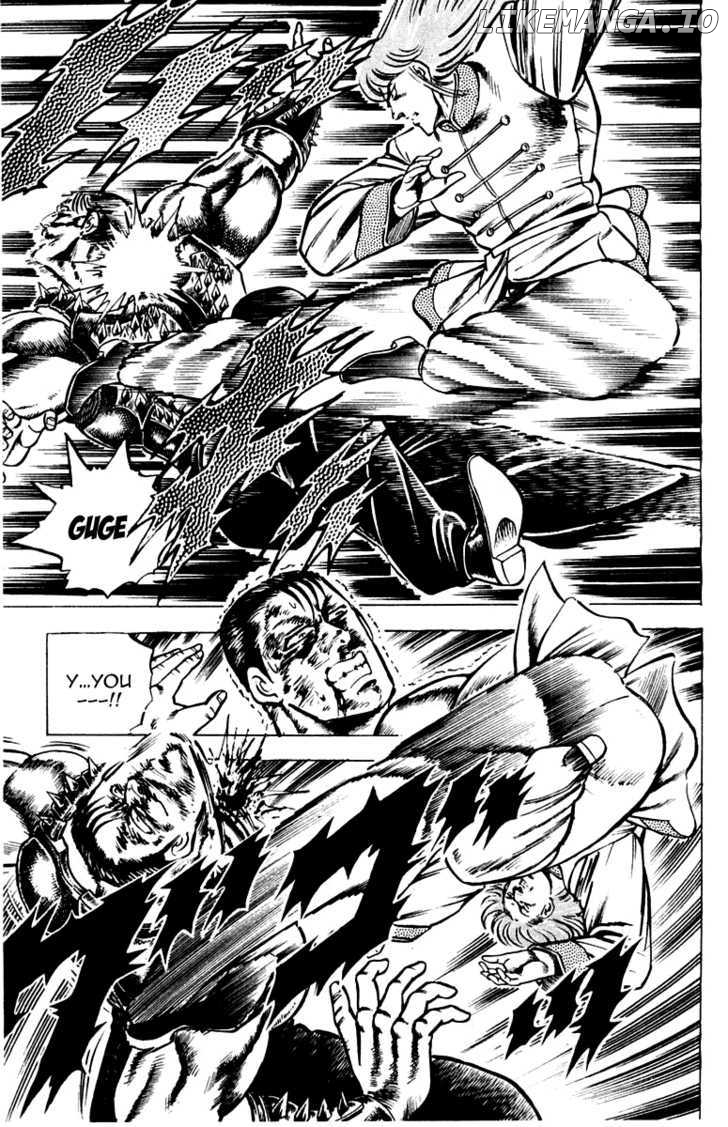 Sakigake!! Otokojuku chapter 100 - page 8