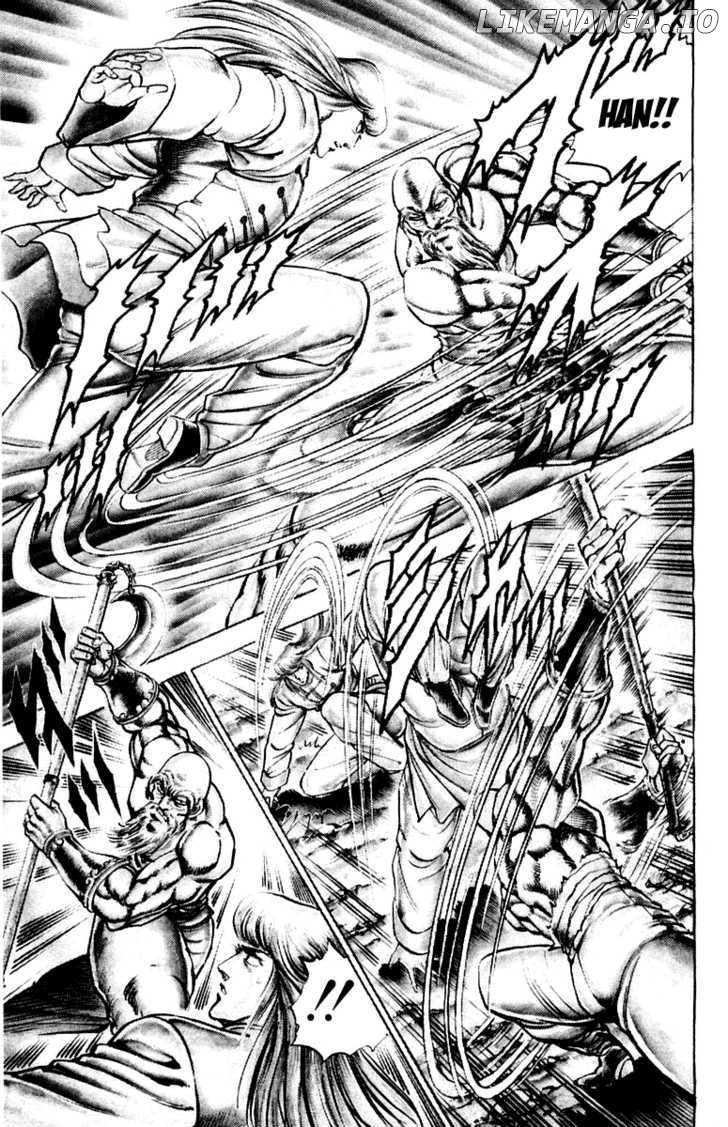 Sakigake!! Otokojuku chapter 155 - page 11