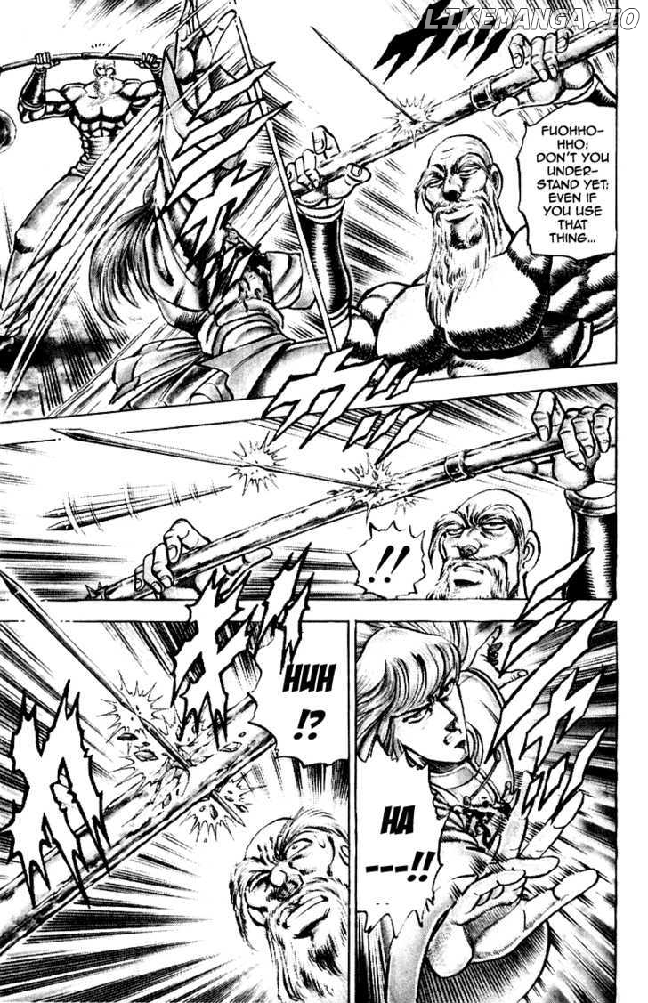Sakigake!! Otokojuku chapter 155 - page 19