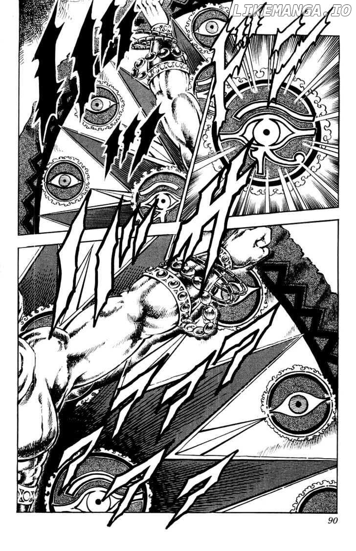 Sakigake!! Otokojuku chapter 155 - page 4