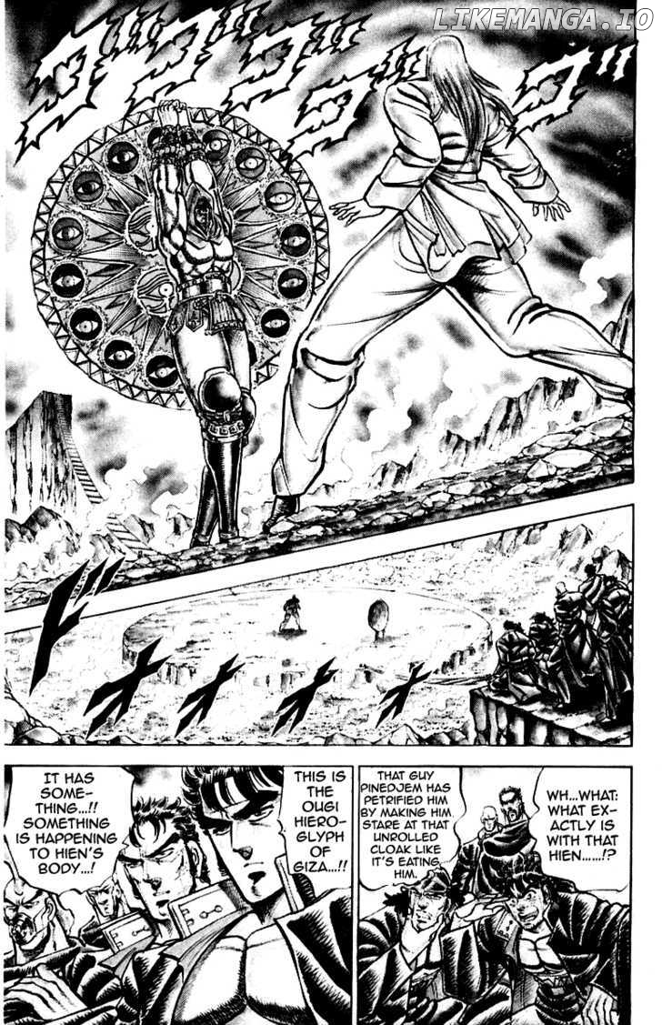 Sakigake!! Otokojuku chapter 155 - page 5