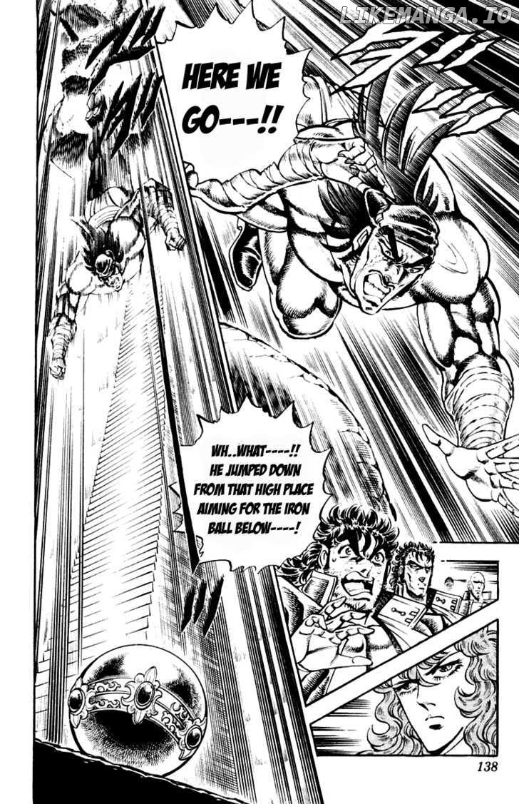 Sakigake!! Otokojuku chapter 211 - page 11