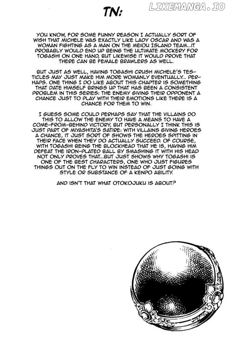 Sakigake!! Otokojuku chapter 211 - page 21