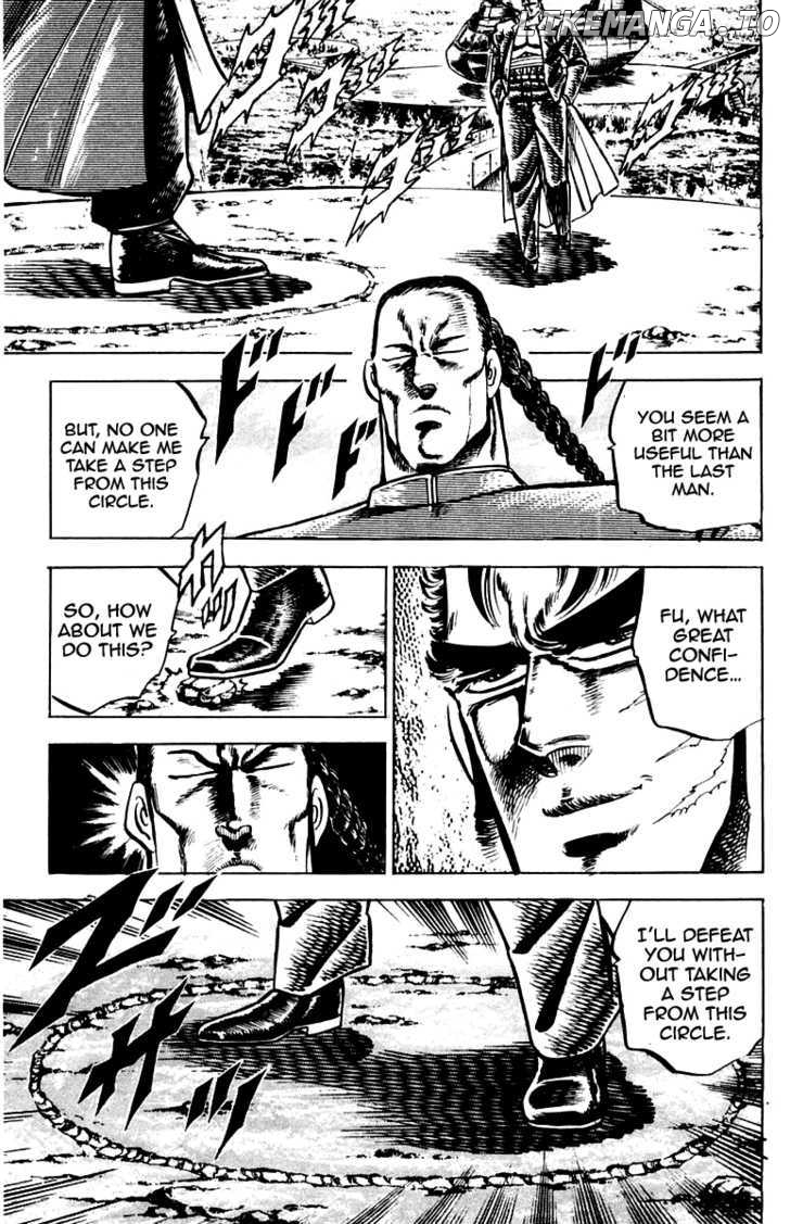 Sakigake!! Otokojuku chapter 101 - page 20