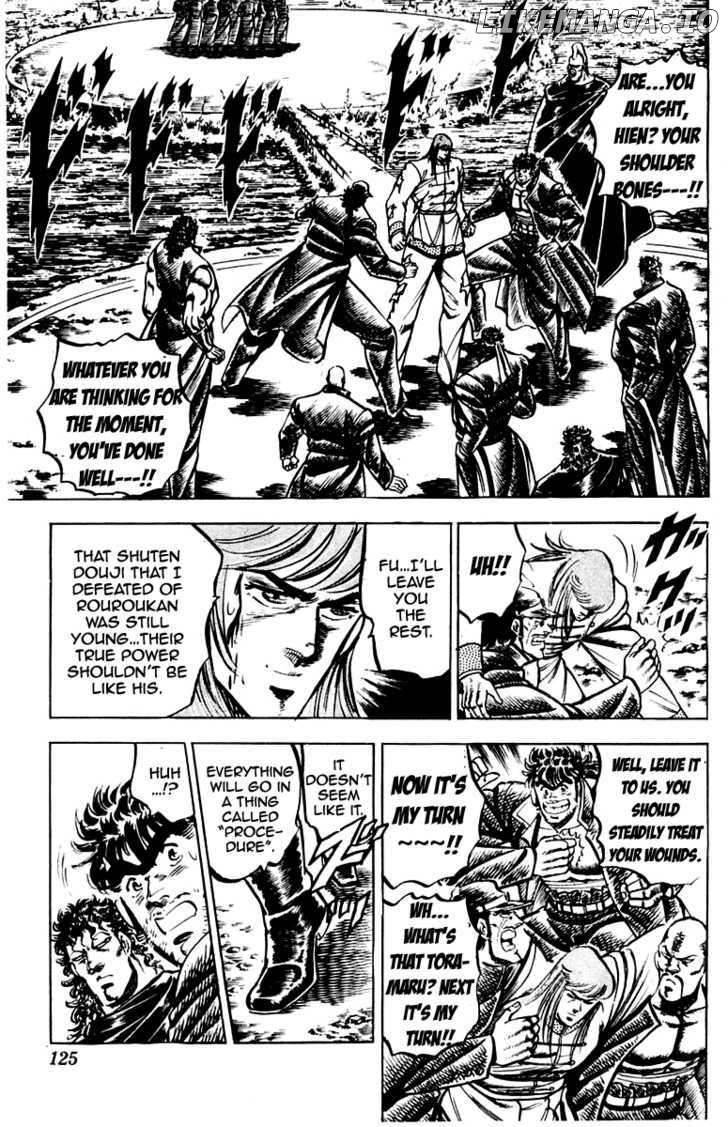 Sakigake!! Otokojuku chapter 101 - page 4