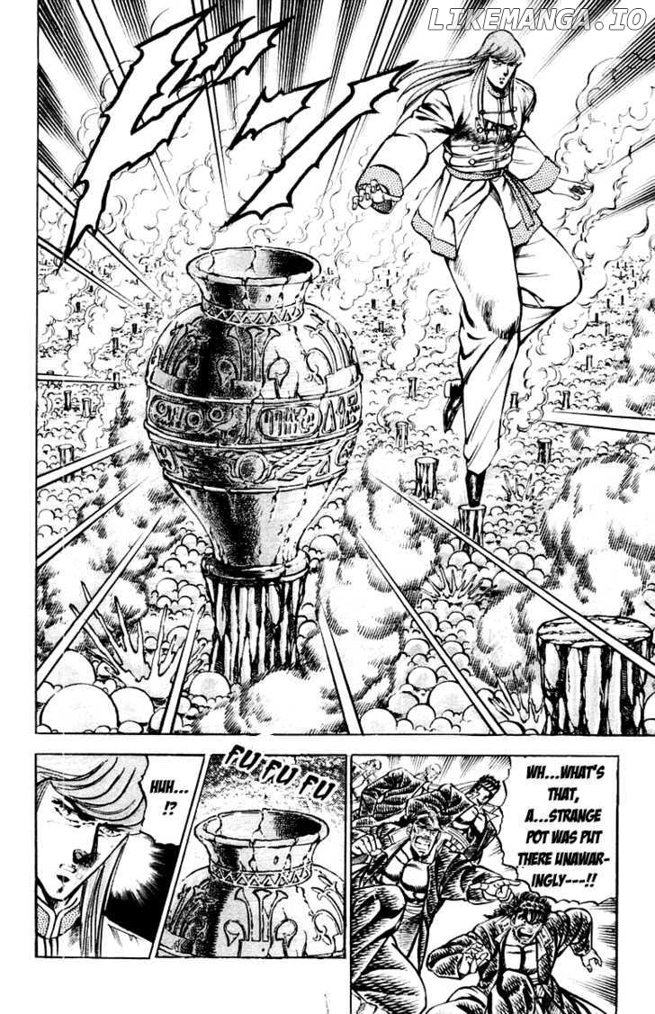 Sakigake!! Otokojuku chapter 156 - page 10
