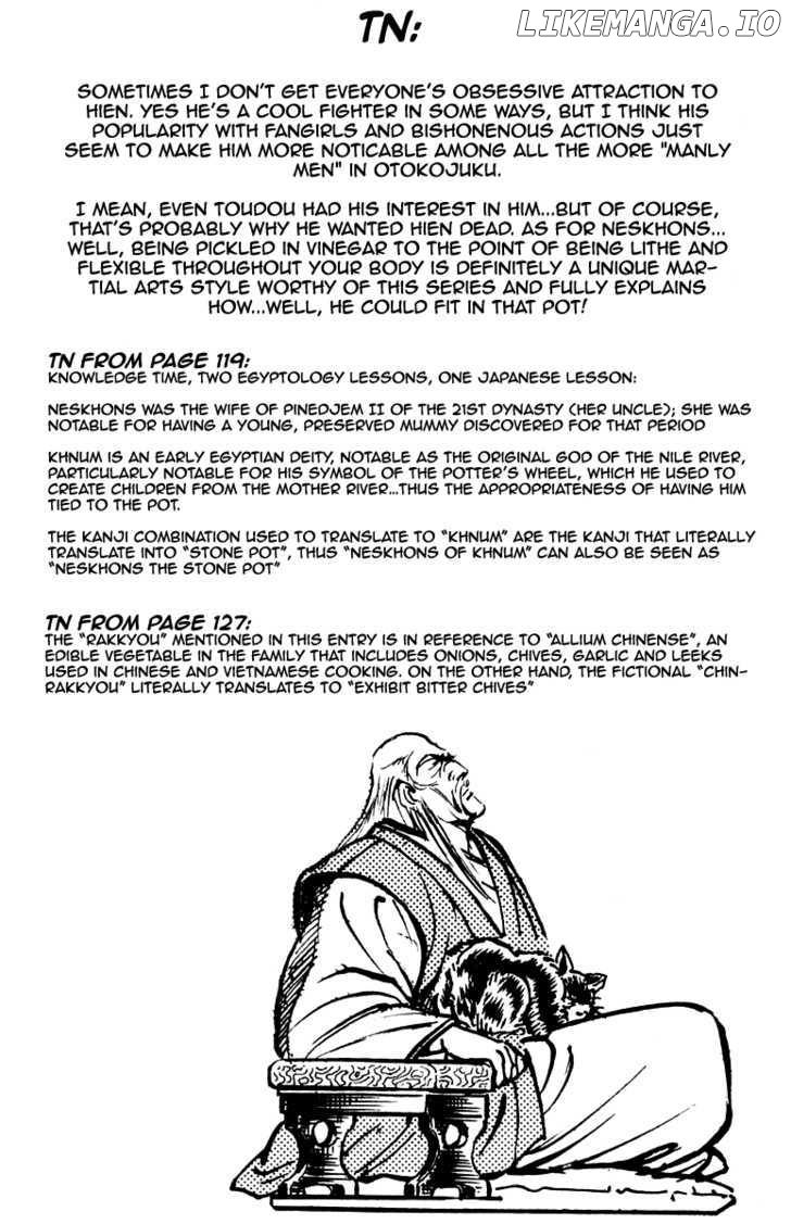 Sakigake!! Otokojuku chapter 156 - page 20