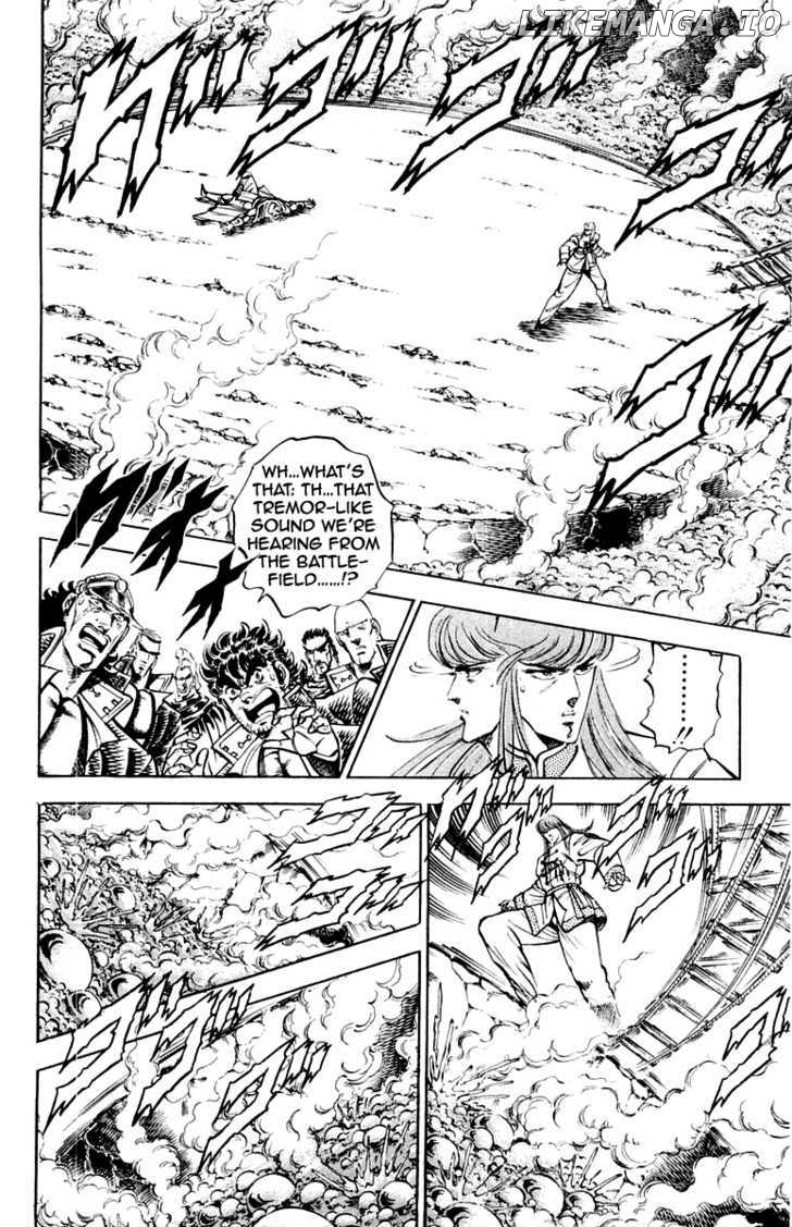 Sakigake!! Otokojuku chapter 156 - page 3