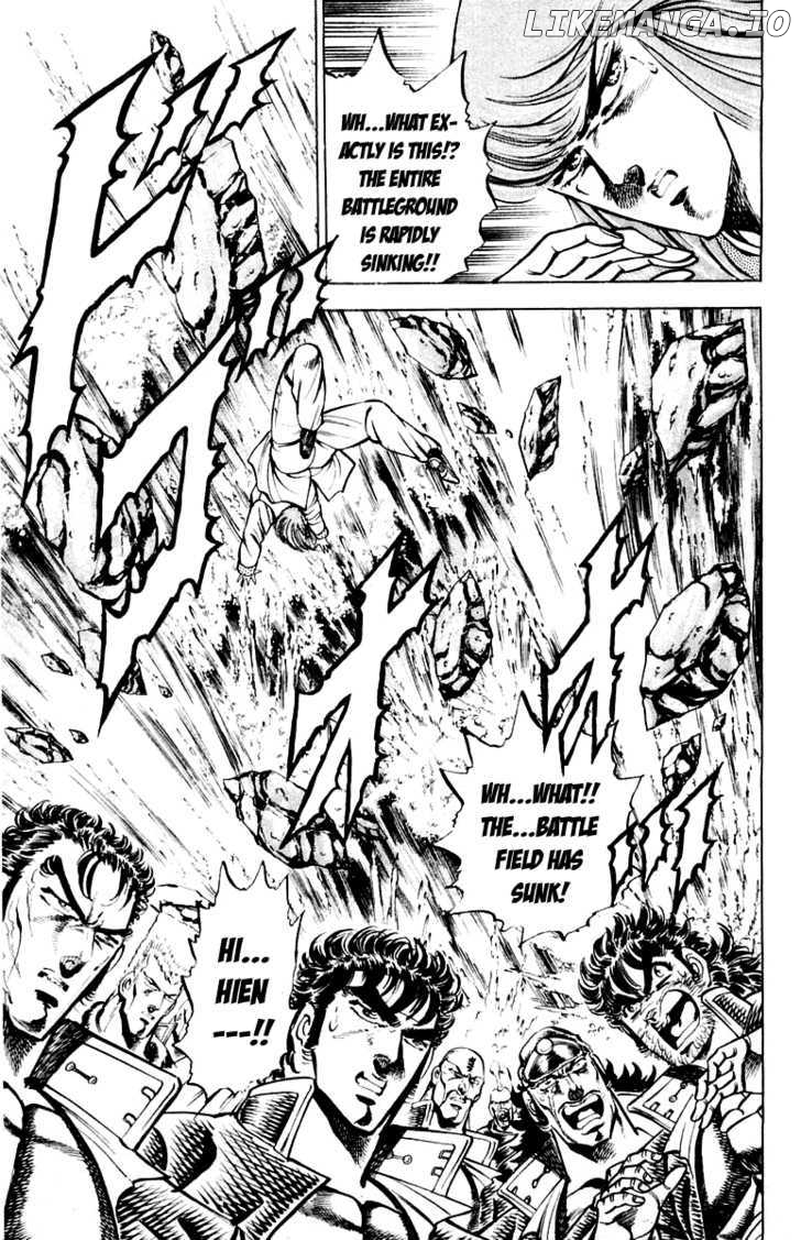 Sakigake!! Otokojuku chapter 156 - page 4