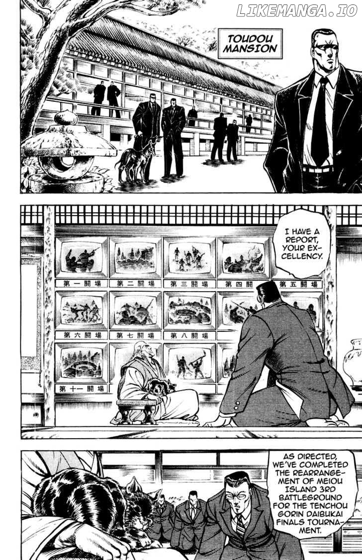 Sakigake!! Otokojuku chapter 156 - page 6