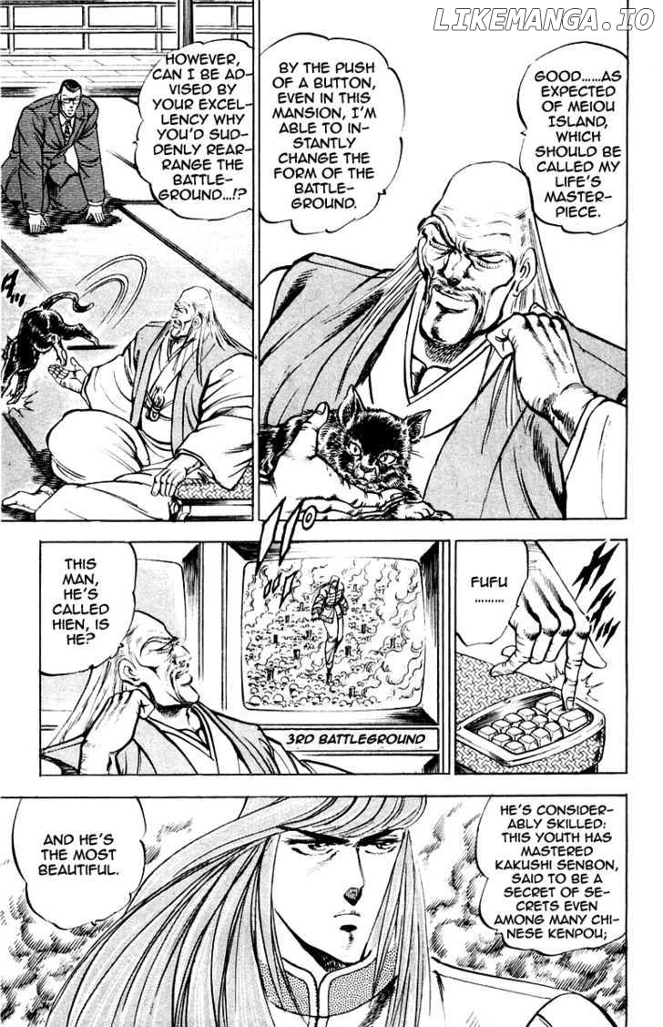 Sakigake!! Otokojuku chapter 156 - page 7