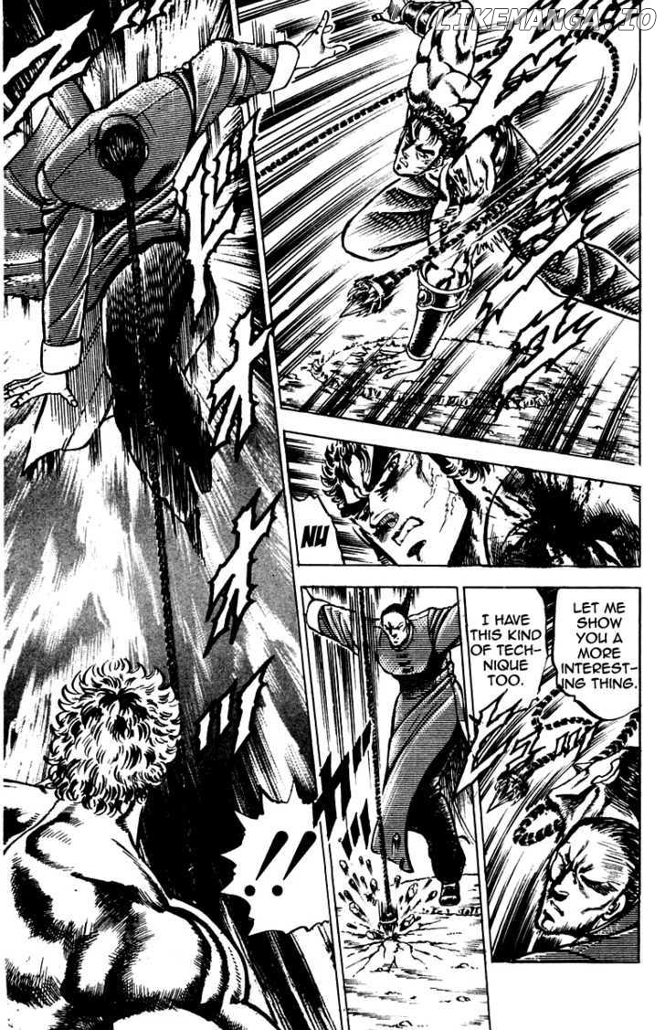 Sakigake!! Otokojuku chapter 102 - page 8
