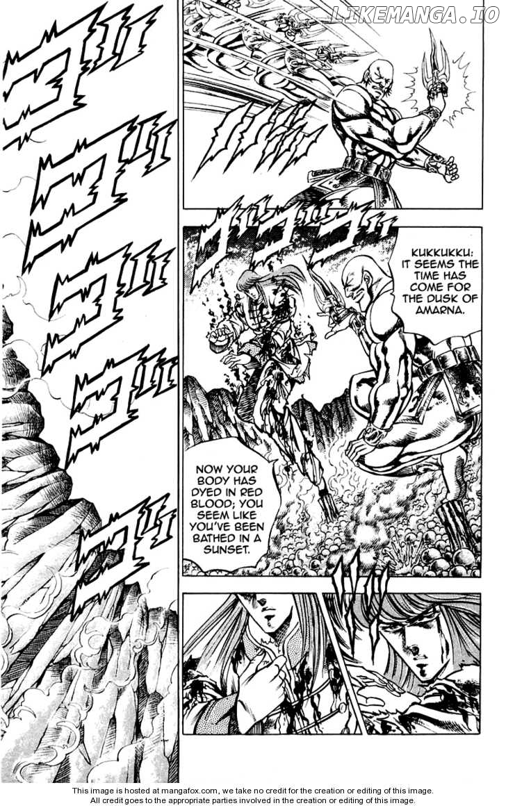 Sakigake!! Otokojuku chapter 157 - page 15