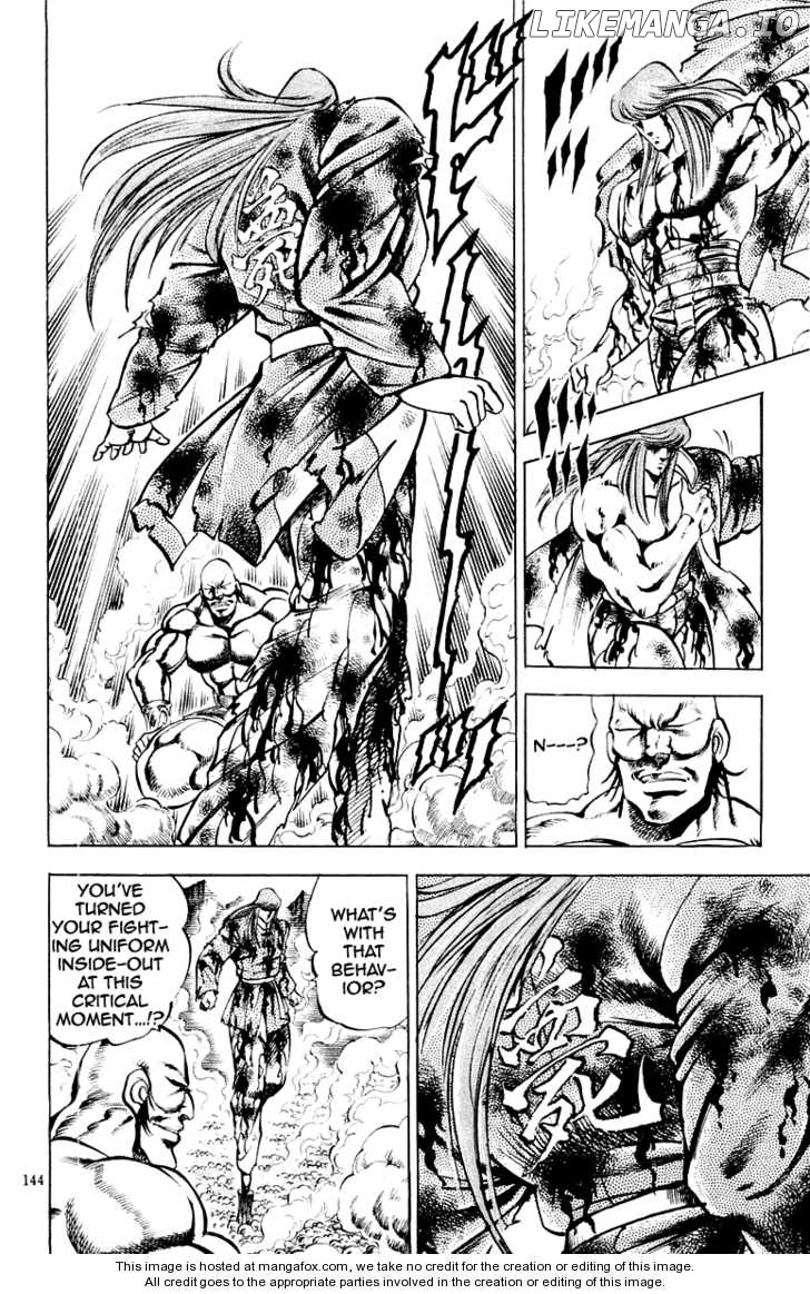 Sakigake!! Otokojuku chapter 157 - page 16