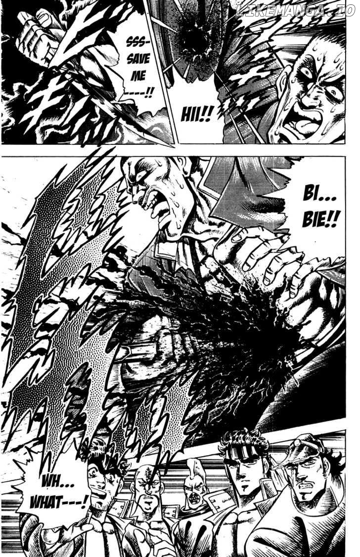 Sakigake!! Otokojuku chapter 103 - page 10