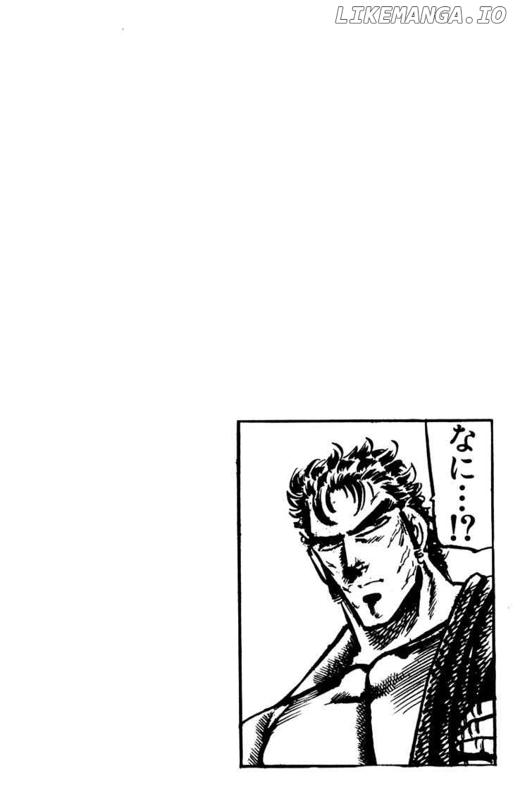 Sakigake!! Otokojuku chapter 103 - page 21