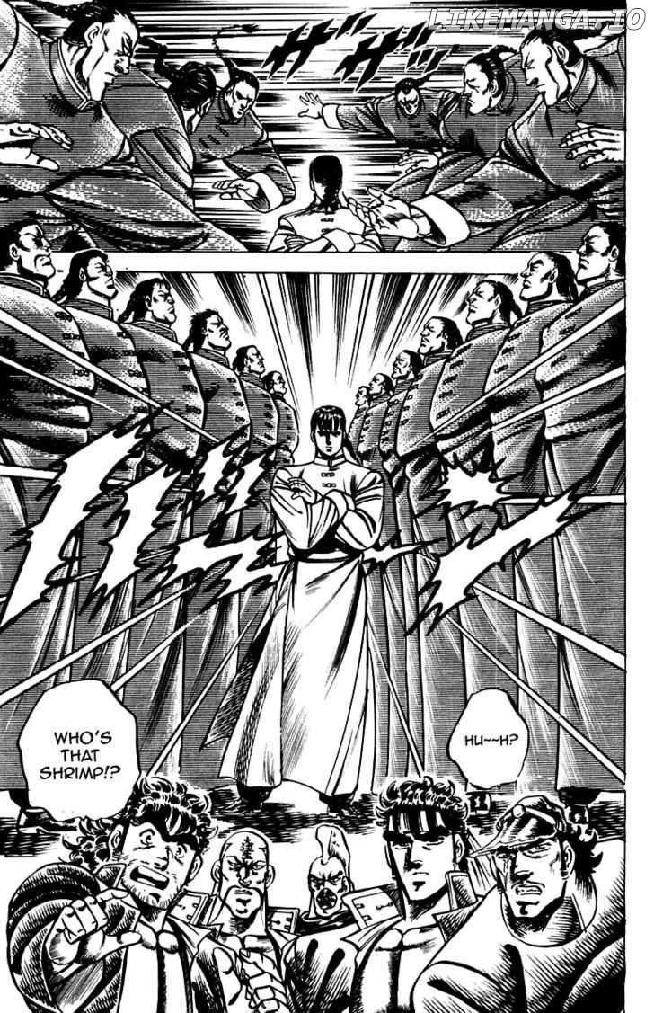 Sakigake!! Otokojuku chapter 103 - page 6