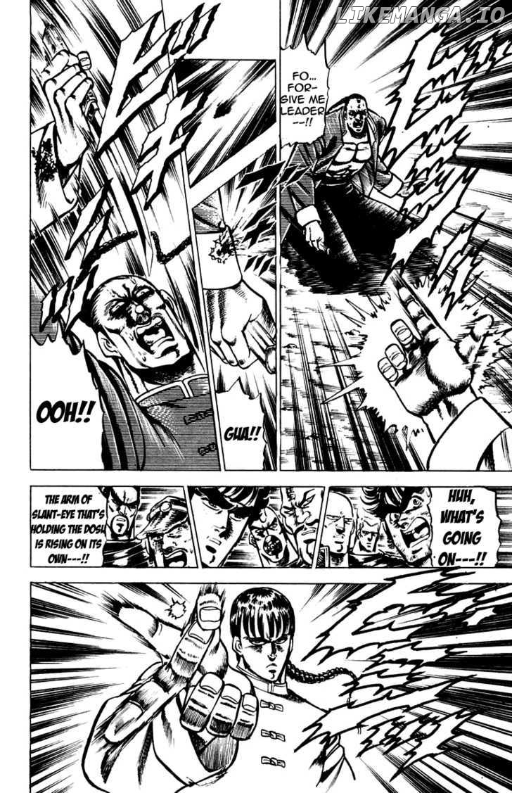Sakigake!! Otokojuku chapter 103 - page 9