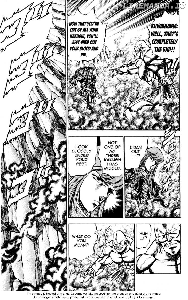 Sakigake!! Otokojuku chapter 158 - page 16