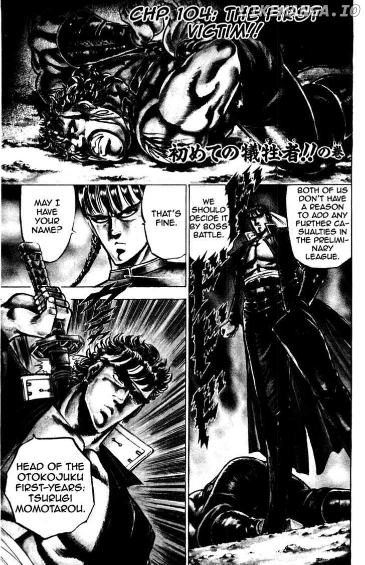 Sakigake!! Otokojuku chapter 104 - page 2