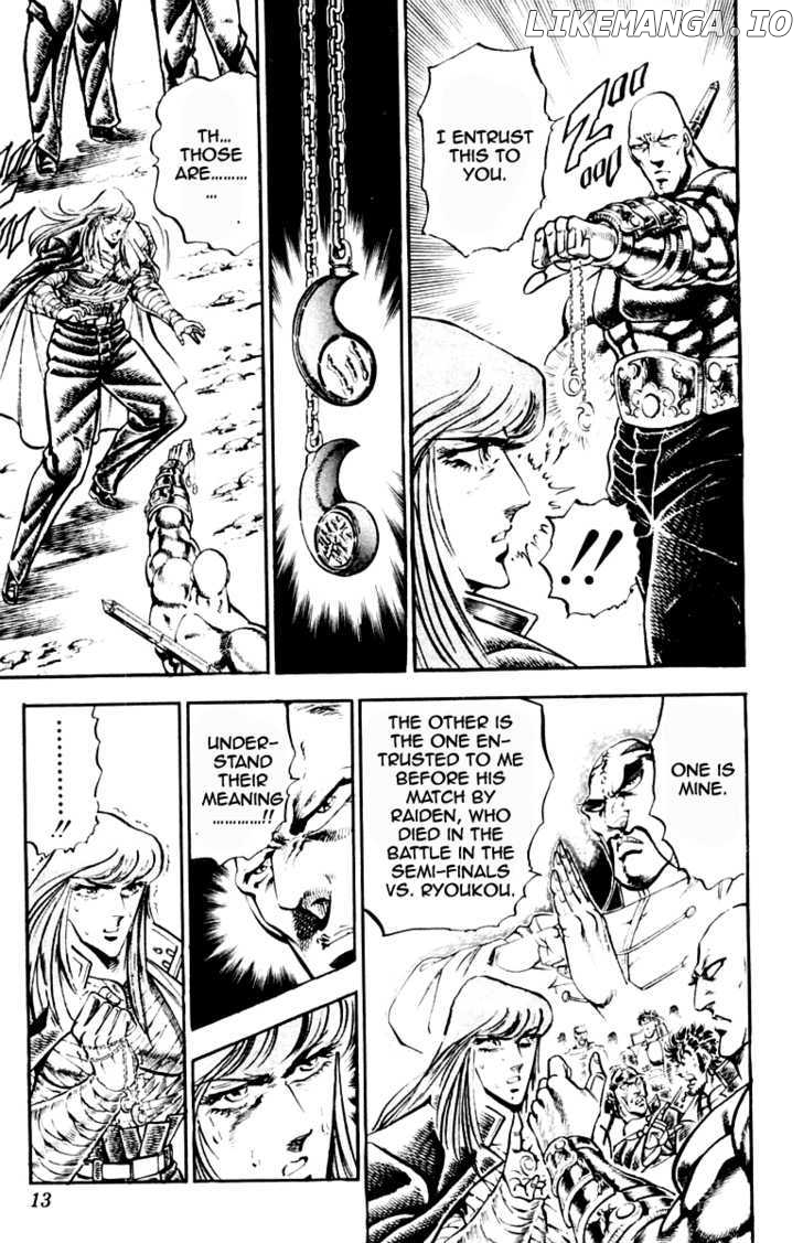 Sakigake!! Otokojuku chapter 214 - page 11