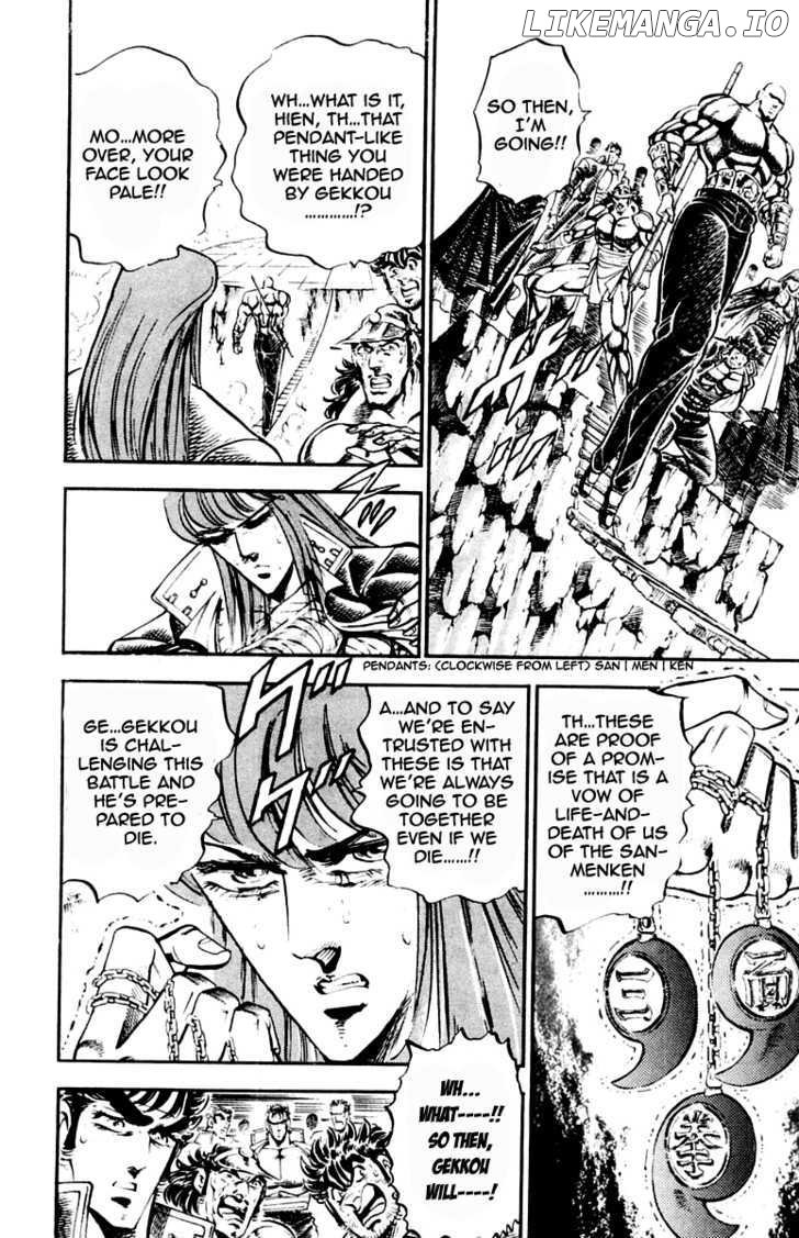 Sakigake!! Otokojuku chapter 214 - page 12