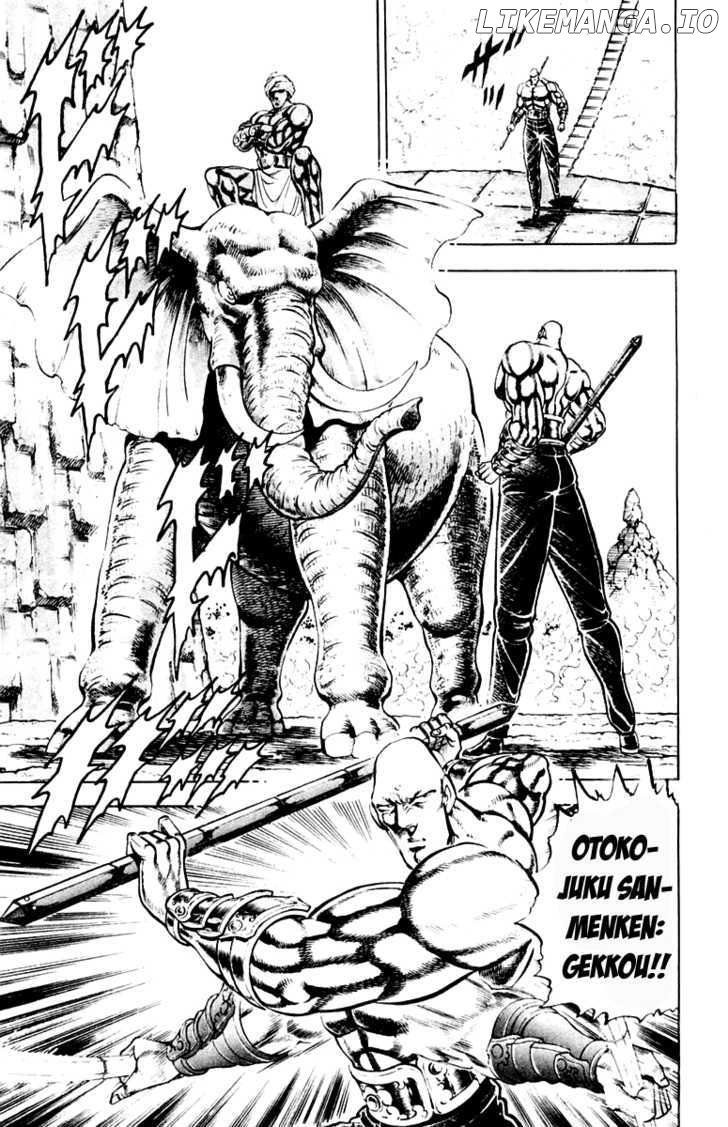 Sakigake!! Otokojuku chapter 214 - page 13