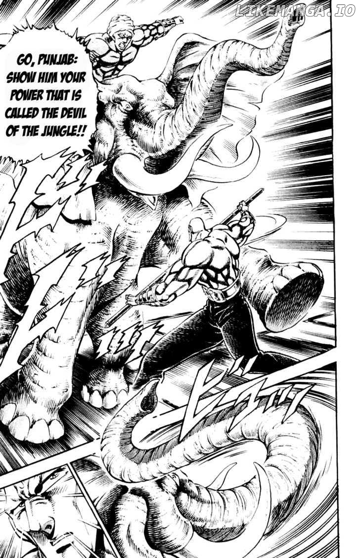 Sakigake!! Otokojuku chapter 214 - page 15