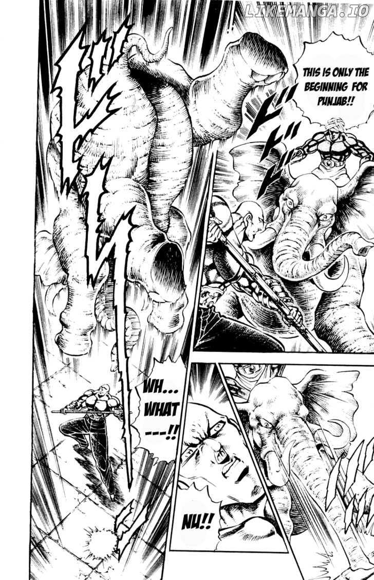 Sakigake!! Otokojuku chapter 214 - page 18