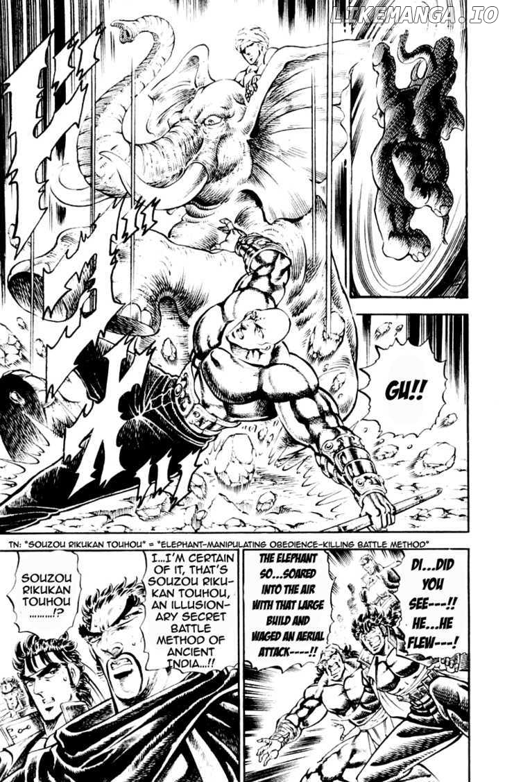Sakigake!! Otokojuku chapter 214 - page 19