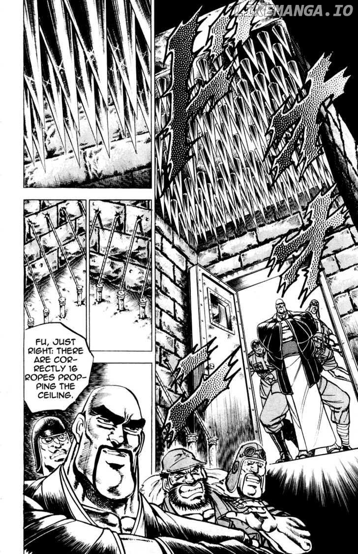 Sakigake!! Otokojuku chapter 105 - page 11