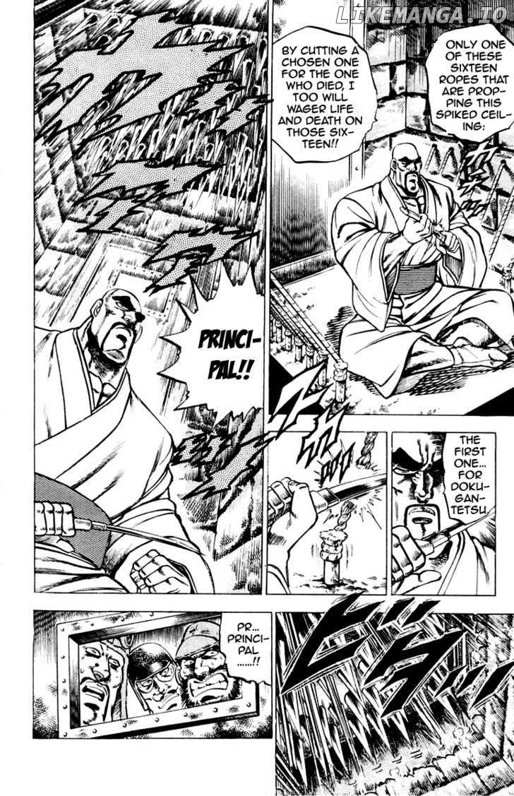 Sakigake!! Otokojuku chapter 105 - page 13