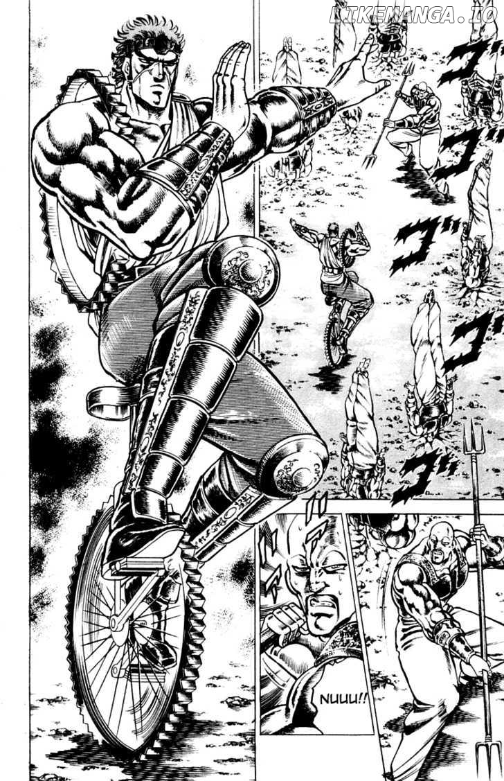 Sakigake!! Otokojuku chapter 105 - page 21