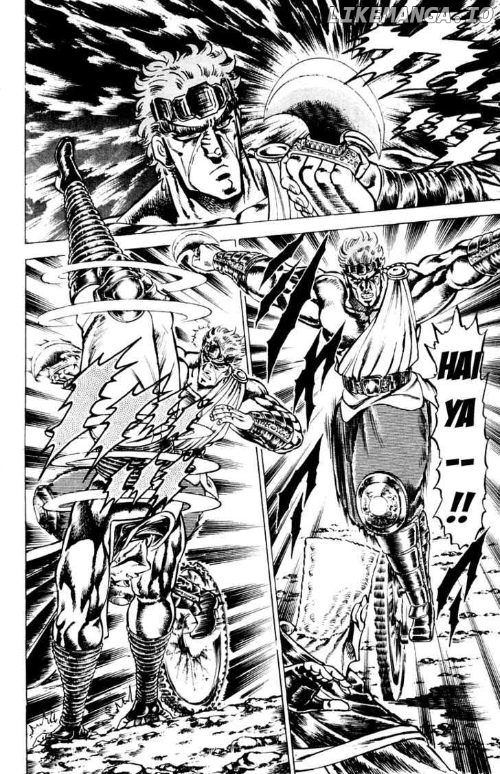 Sakigake!! Otokojuku chapter 106 - page 8