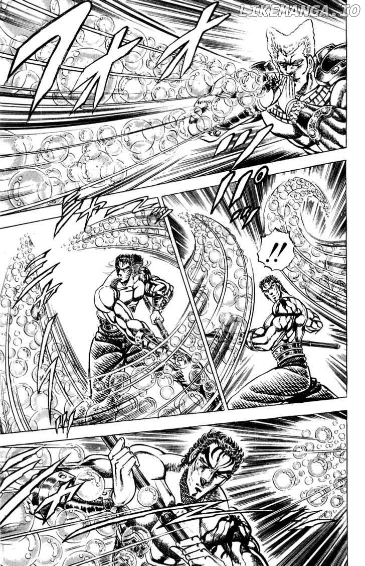 Sakigake!! Otokojuku chapter 161 - page 10