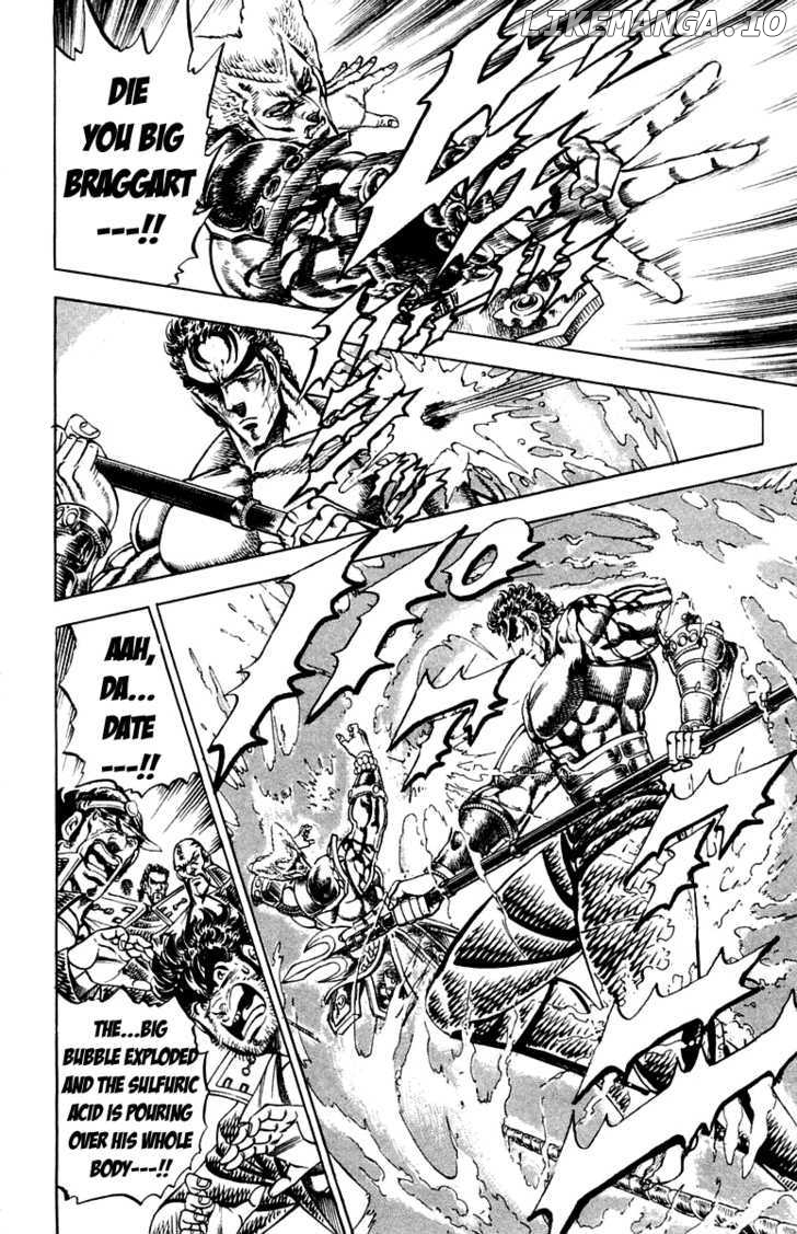 Sakigake!! Otokojuku chapter 161 - page 13