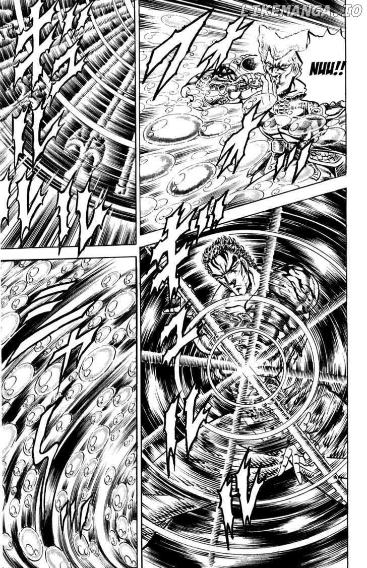 Sakigake!! Otokojuku chapter 161 - page 16