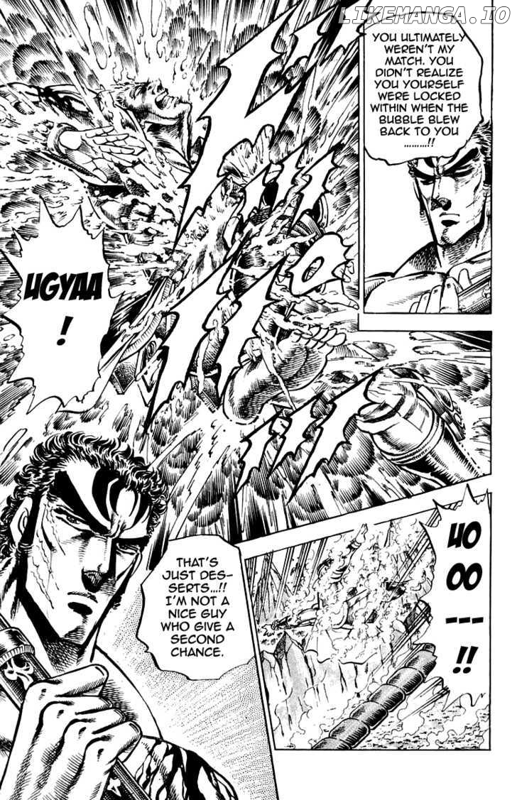 Sakigake!! Otokojuku chapter 161 - page 20